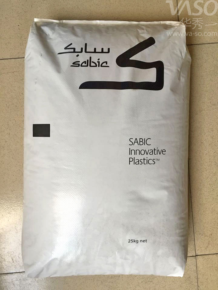 LEXAN PC ML4284